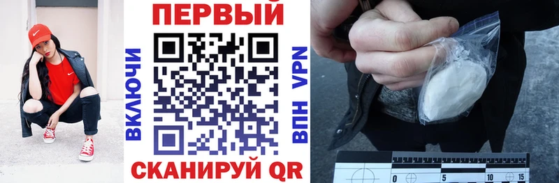 Амфетамин VHQ Темрюк