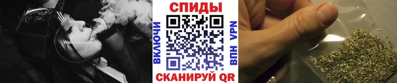 Бутират бутик  Темрюк 