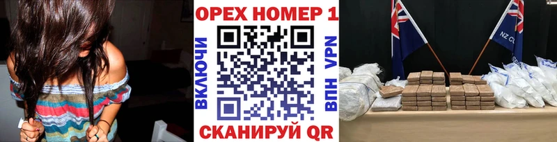 Кокаин Боливия Темрюк