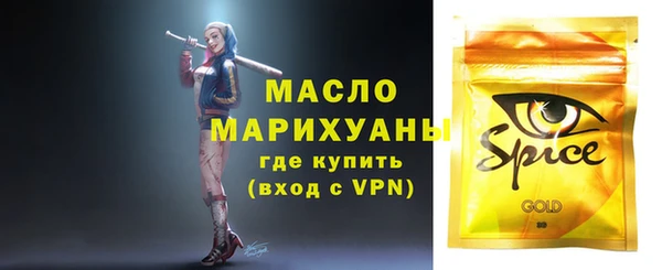 скорость Алексин