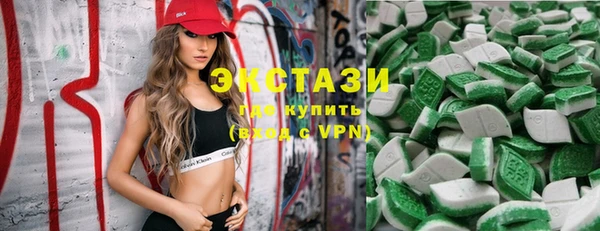 скорость Алексин