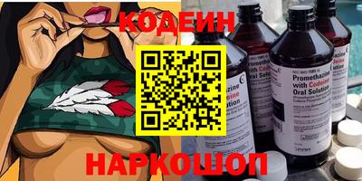 мефедрон мука Шахты