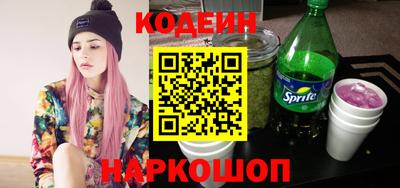 мефедрон мука Шахты