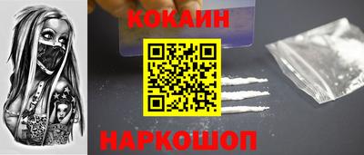 стаф Шелехов
