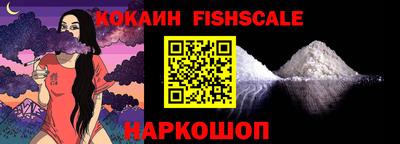 стаф Шелехов