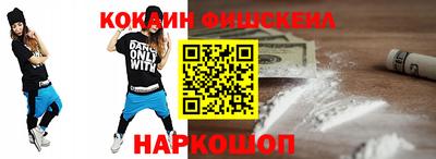 мефедрон мука Шахты