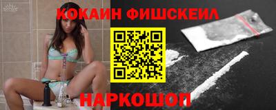стаф Шелехов
