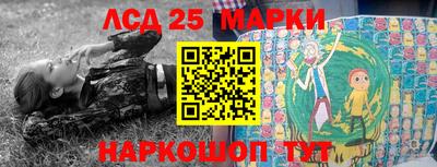 дурь Шебекино