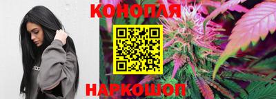 мефедрон мука Шахты