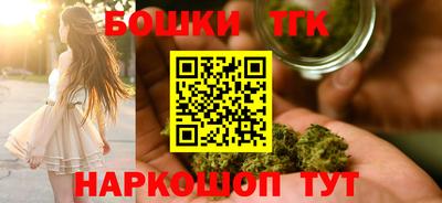 мефедрон мука Шахты