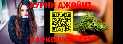 дурь Шебекино