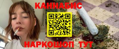 мефедрон мука Шахты