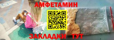 мефедрон мука Шахты