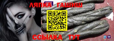 дурь Шебекино