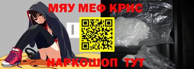 дурь Шебекино