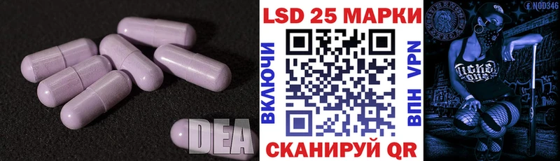 omg сайт  Темрюк  Лсд 25 экстази ecstasy 