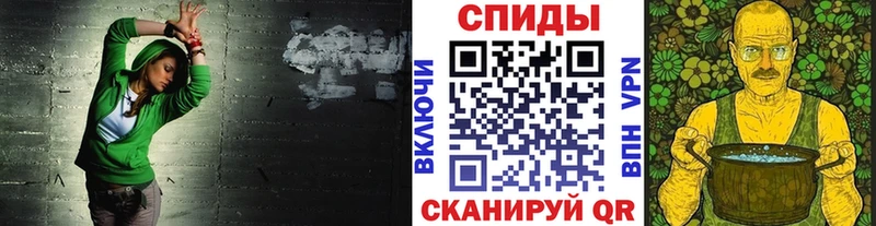 omg ссылка Темрюк Первитин витя
